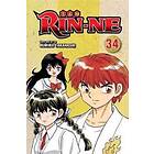 RIN-NE, Vol. 34