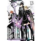 Queen's Quality, Vol. 13