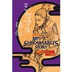 Naruto: Shikamaru's Story--A Cloud Drifting in the Silent Dark