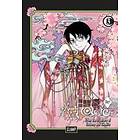 Xxxholic Rei 3
