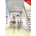 Teasing Master Takagi-san, Vol. 11