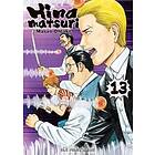 Hinamatsuri Volume 13
