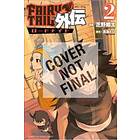 Fairy Tail: Rhodonite