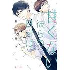 Those Not-So-Sweet Boys 3