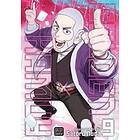 Golden Kamuy, Vol. 9