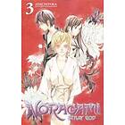 Noragami Volume 3