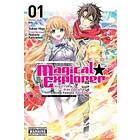 Magical Explorer, Vol. 1 (manga)