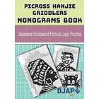 Picross Hanjie Griddlers Nonograms book
