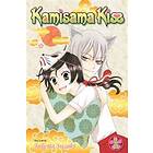 Kamisama Kiss, Vol. 1