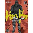 Dorohedoro, Vol. 11