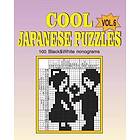 Cool japanese puzzles (Volume 6)