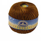 DMC Petra nr. 5 Virkgarn Unicolor 100g 400m