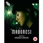 Maborosi (ej svensk text) (Blu-ray)