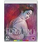 Irezumi (ej svensk text) (Blu-ray)