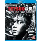Tetsuo Blu-Ray