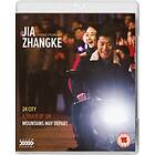 Three s By Jia Zhangke Blu-Ray