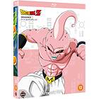 Dragon Ball Z Season 9 Blu-Ray