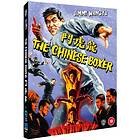 The Chinese Boxer Blu-Ray