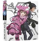 Sword Art Online Alternative Gun Gale Part 1 Collectors Edition (Blu-ray)