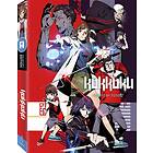 Kokkoku Collectors Edition (Blu-ray)