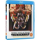 Gundam Thunderbolt Bandit Flower (Blu-ray)