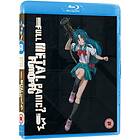 Full Metal Panic Season 2 Fumoffu (Blu-ray)