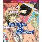 Sasami-San Ganbaranai The Complete Series (Blu-ray)
