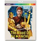 The Blood of Fu Manchu (Blu-ray)