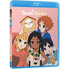 Tamako Market (Blu-ray)