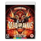 Dead Or Alive Trilogy / 2 Birds Final (Blu-ray)