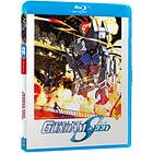 Gundam Seed Part 1 Limited Edition (Blu-ray)