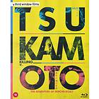 Tsukamoto Killing / Haze Denchu Kozo Limited Edition (Blu-ray)