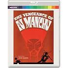 The Vengeance of Fu Manchu (Blu-ray)