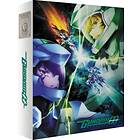 Mobile Suit Gundam 00 Special Editions and Collectors Edition (Blu-ray)