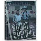 Boat People Criterion Collection (Blu-ray)