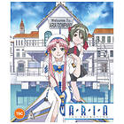 Aria Season 1 Collection (Blu-ray)