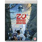 Zu Warriors From The Magic Mountain Limited Edition (Blu-ray)