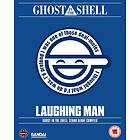 Ghost In The Shell SAC Laughing Man (Blu-ray)