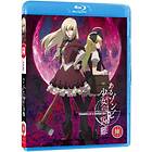 Calamity of a Zombie Girl (Blu-ray)