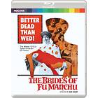 The Brides of Fu Manchu (Blu-ray)