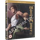 Black Clover Season 1 (Blu-ray)