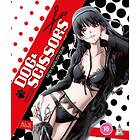 Dog and Scissors Collection (Blu-ray)