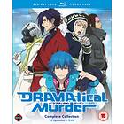 Dramatical Murder The Complete Collection Blu-Ray