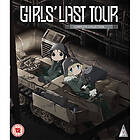Girls Last Tour Collection Blu-Ray Standard Edition