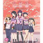 Bakemonogatari Collection Blu-Ray