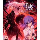 Fate Stay Night Heavens Feel Lost Butterfly Blu-Ray