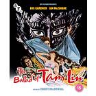 The Ballad of Tam Lin (Blu-ray)