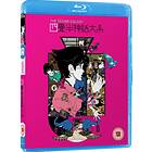 The Tatami Galaxy (Blu-ray)