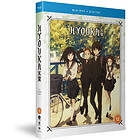 Hyouka The Complete Series (Blu-ray) Digital
