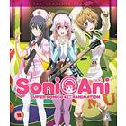 Super Sonico Collection (Blu-ray)